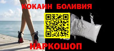 тгк Камышлов