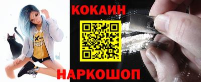 эйфоретик Кандалакша