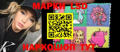 эйфоретик Кандалакша