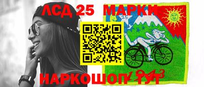 эйфоретик Кандалакша