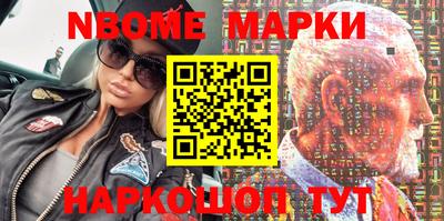тгк Камышлов