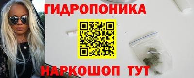 тгк Камышлов
