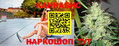 марки nbome Канаш