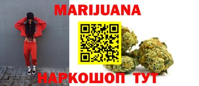 марки nbome Канаш