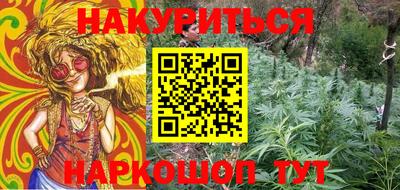 тгк Камышлов