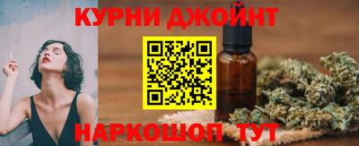 эйфоретик Кандалакша
