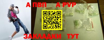 марки nbome Канаш