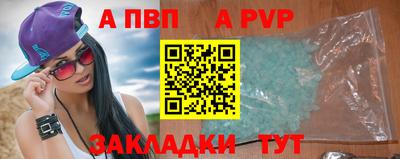 эйфоретик Кандалакша