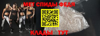 марки nbome Канаш