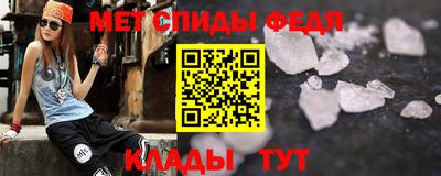 тгк Камышлов