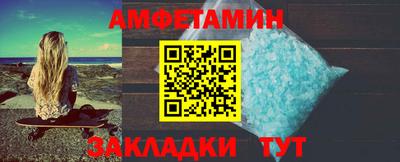 марки nbome Канаш