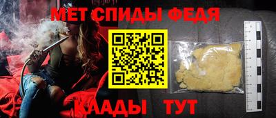 марки nbome Канаш