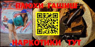 тгк Камышлов