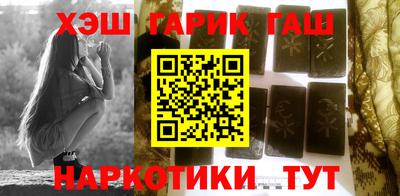 эйфоретик Кандалакша