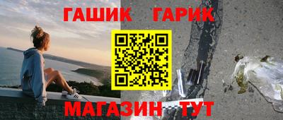 эйфоретик Кандалакша