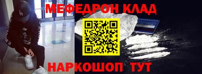 марки nbome Канаш
